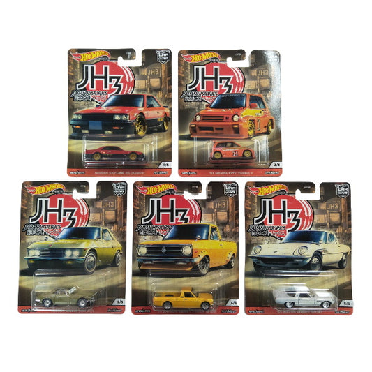 1:64 scale Hot Wheels Car Culture Japan Historics 3 Set